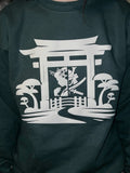 TEMPLE OF NONE